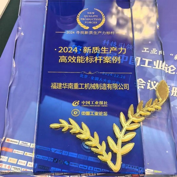 六台宝典资料免费大全